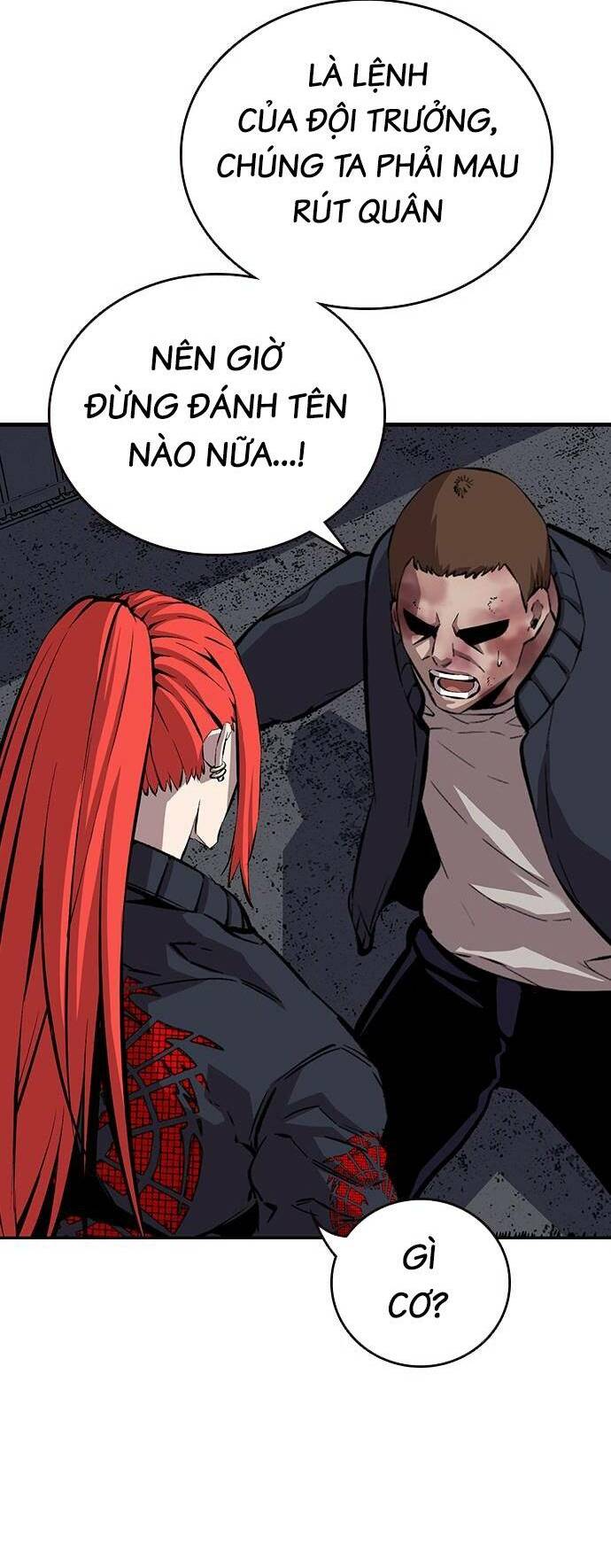 King Game Chapter 38 - Trang 2