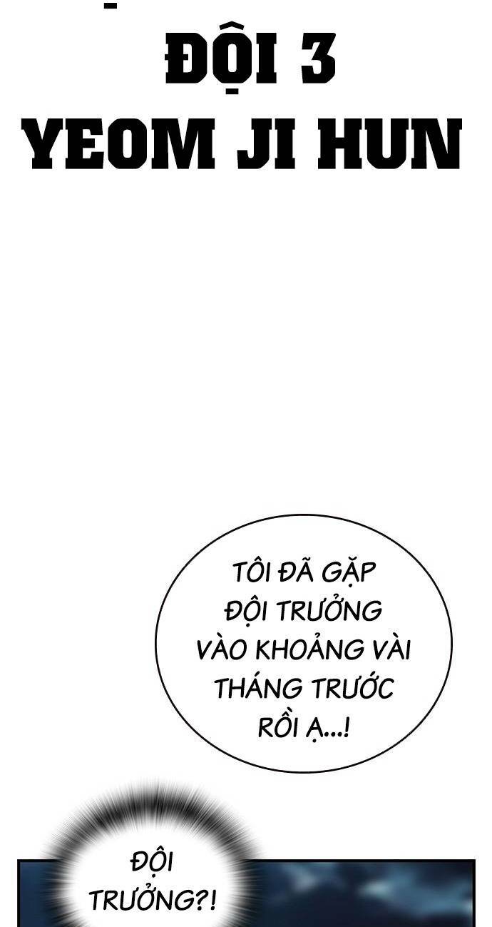 King Game Chapter 38 - Trang 2