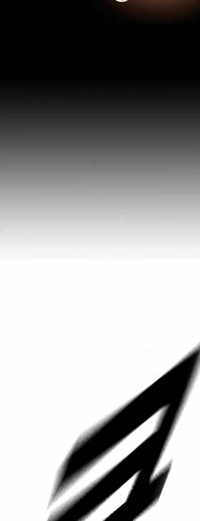 King Game Chapter 4 - Trang 2