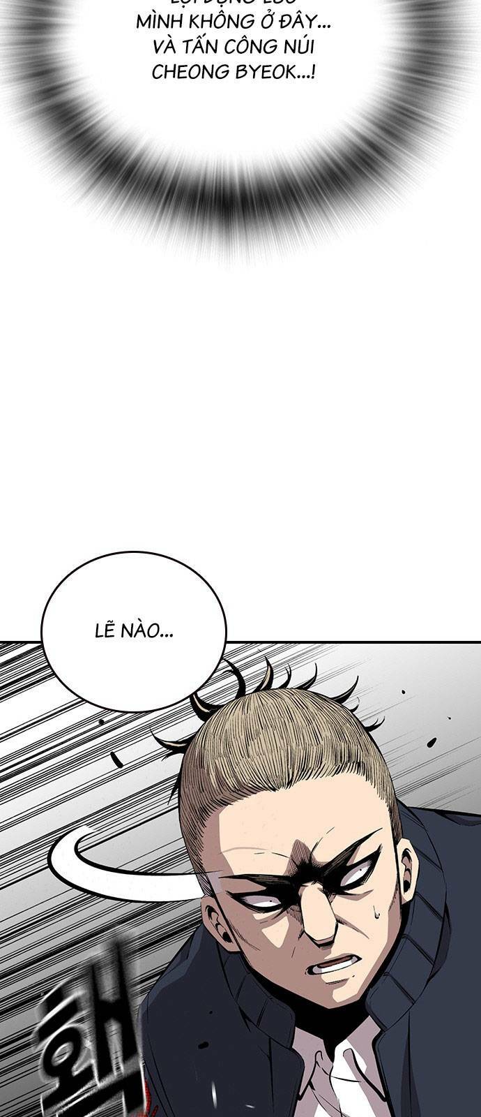 King Game Chapter 40 - Trang 2