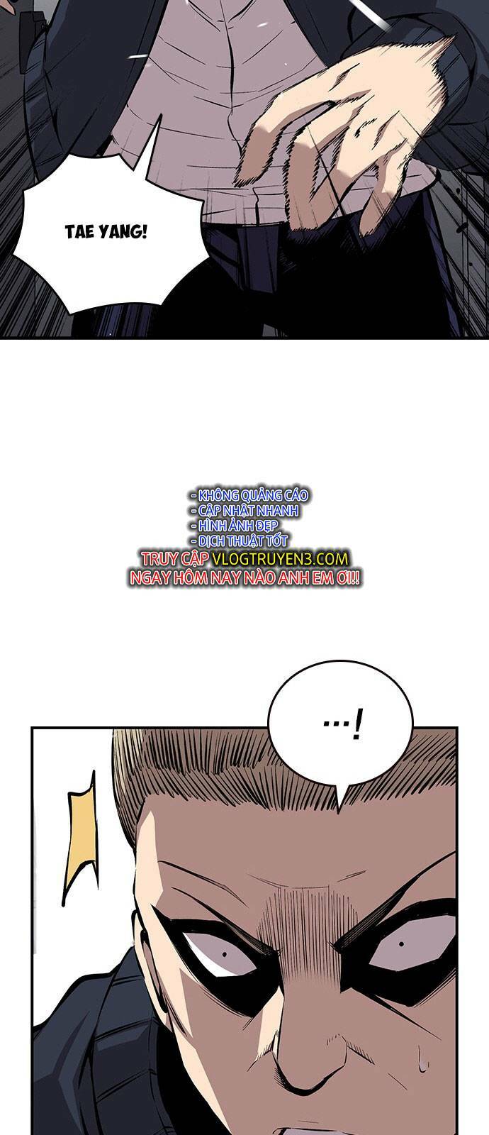 King Game Chapter 40 - Trang 2