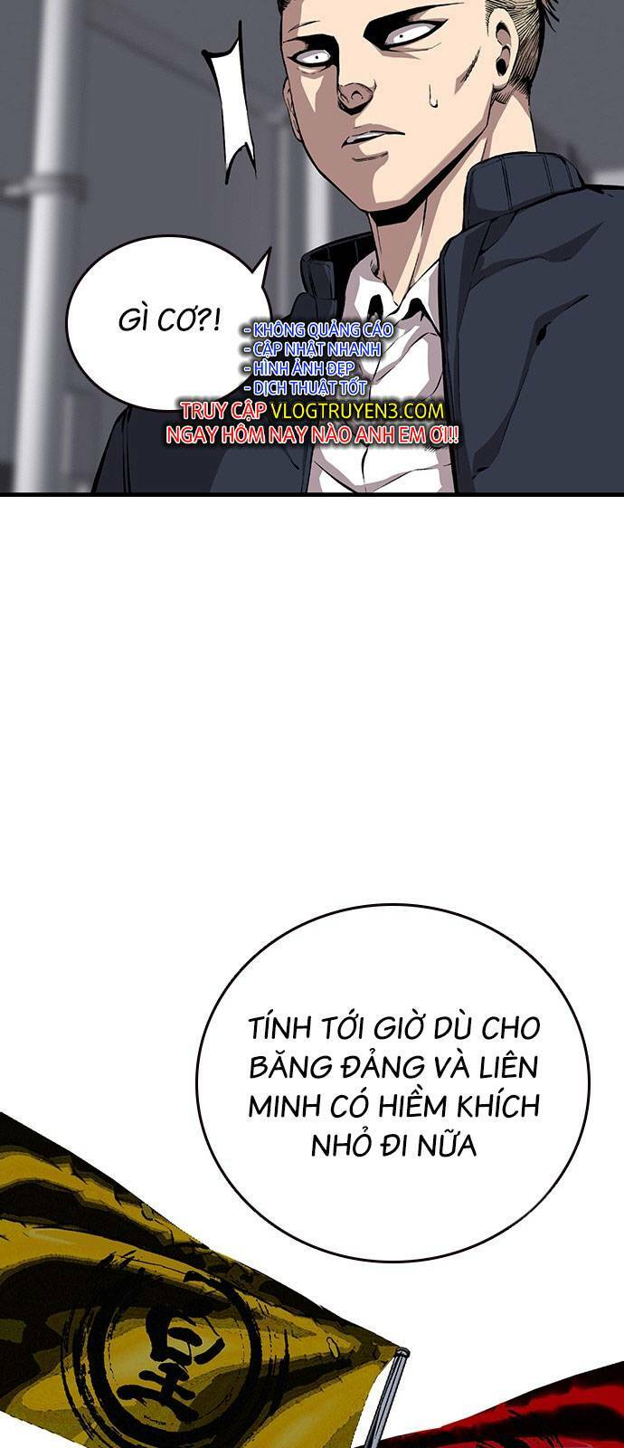 King Game Chapter 40 - Trang 2