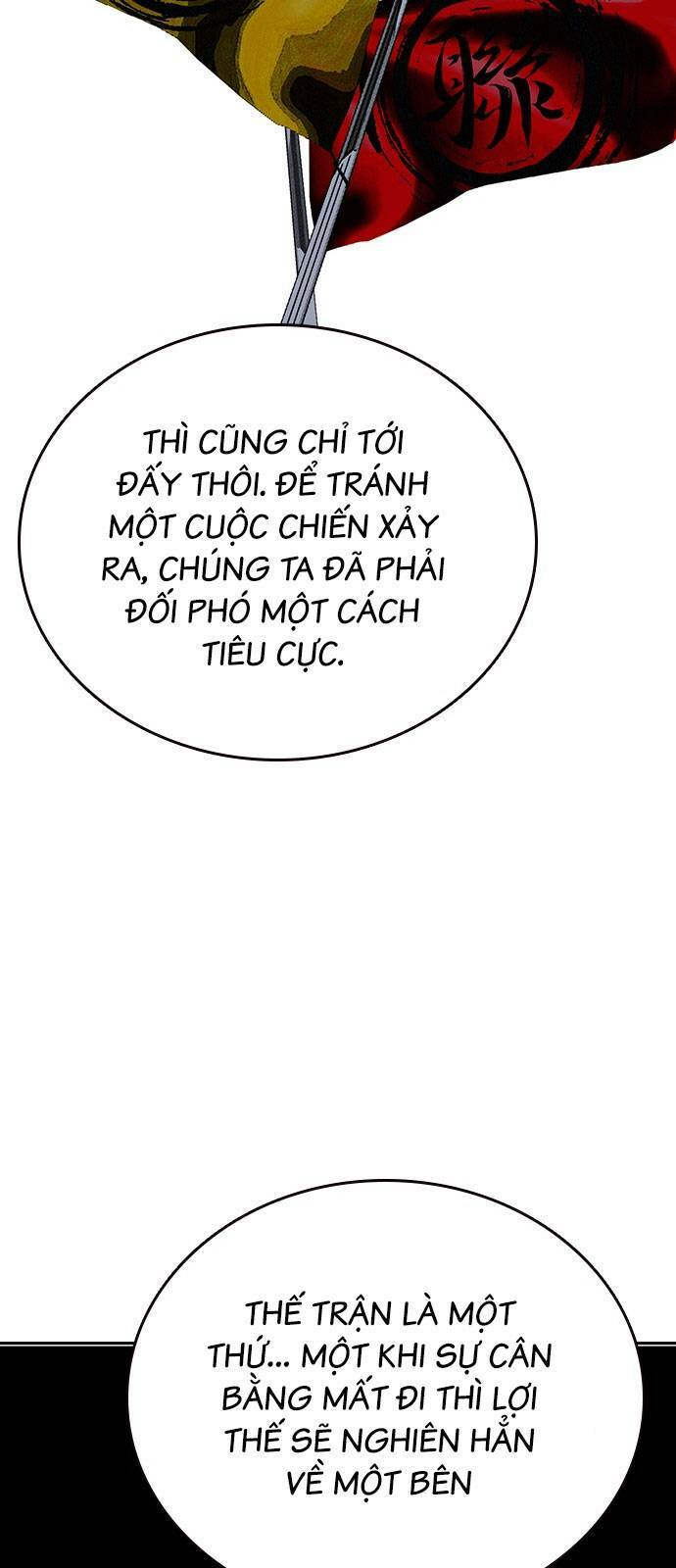 King Game Chapter 40 - Trang 2