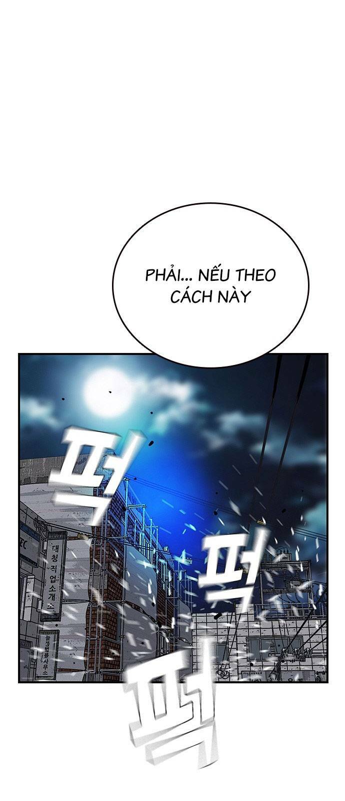 King Game Chapter 40 - Trang 2