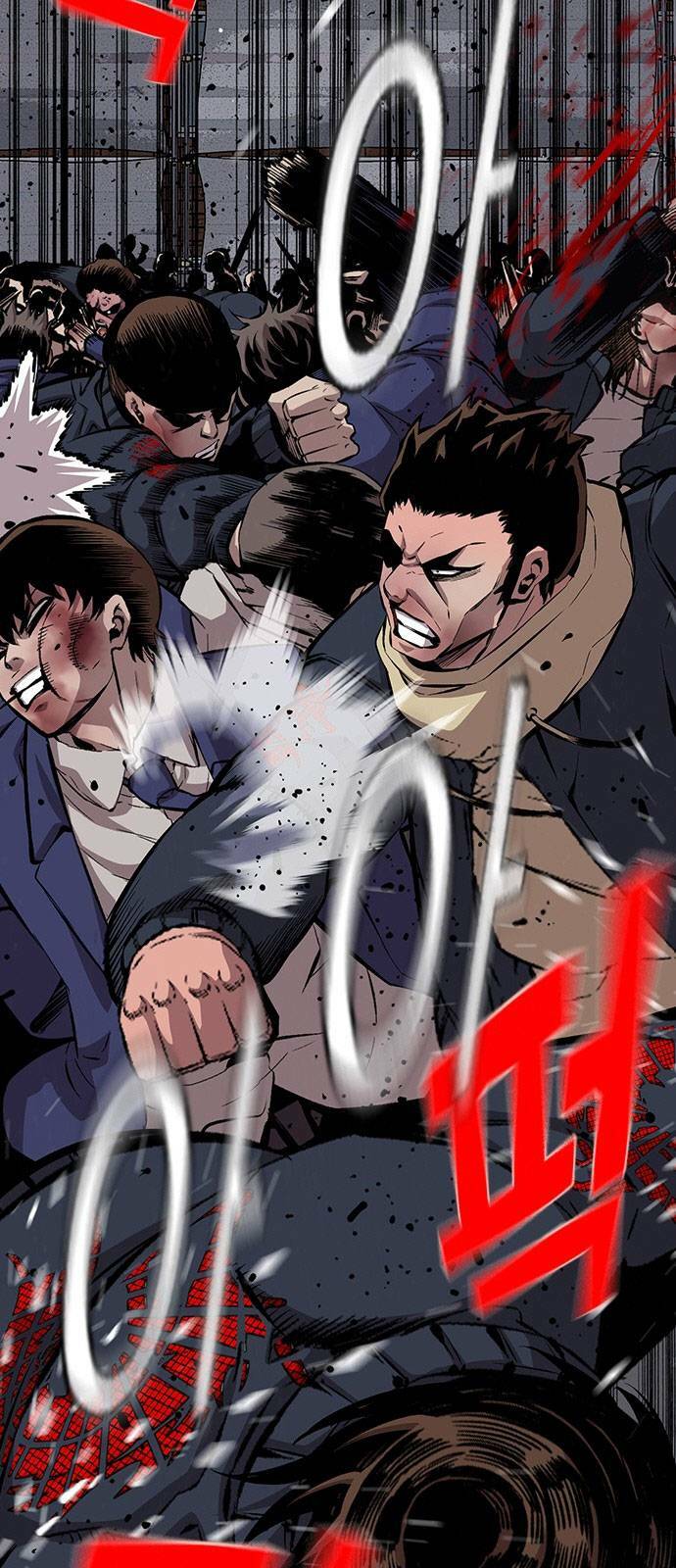 King Game Chapter 40 - Trang 2