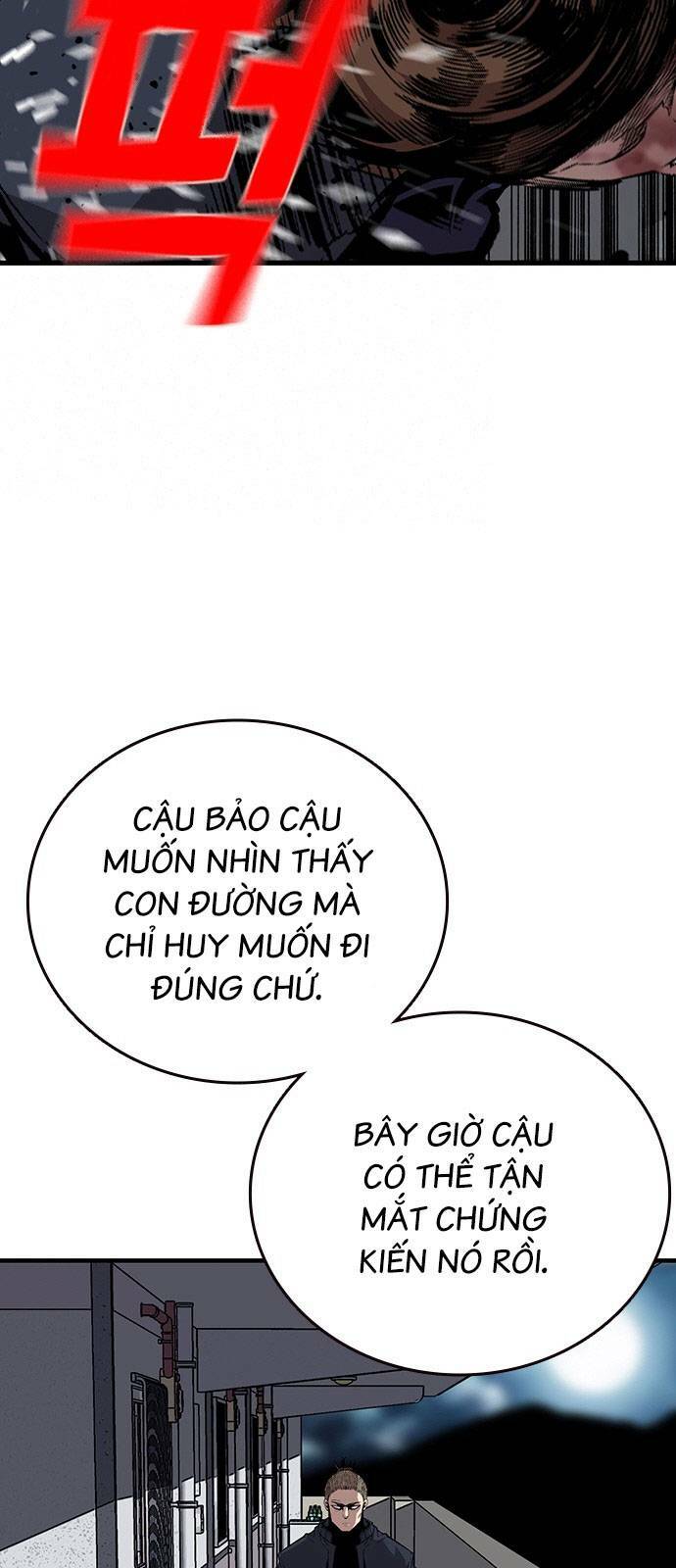 King Game Chapter 40 - Trang 2