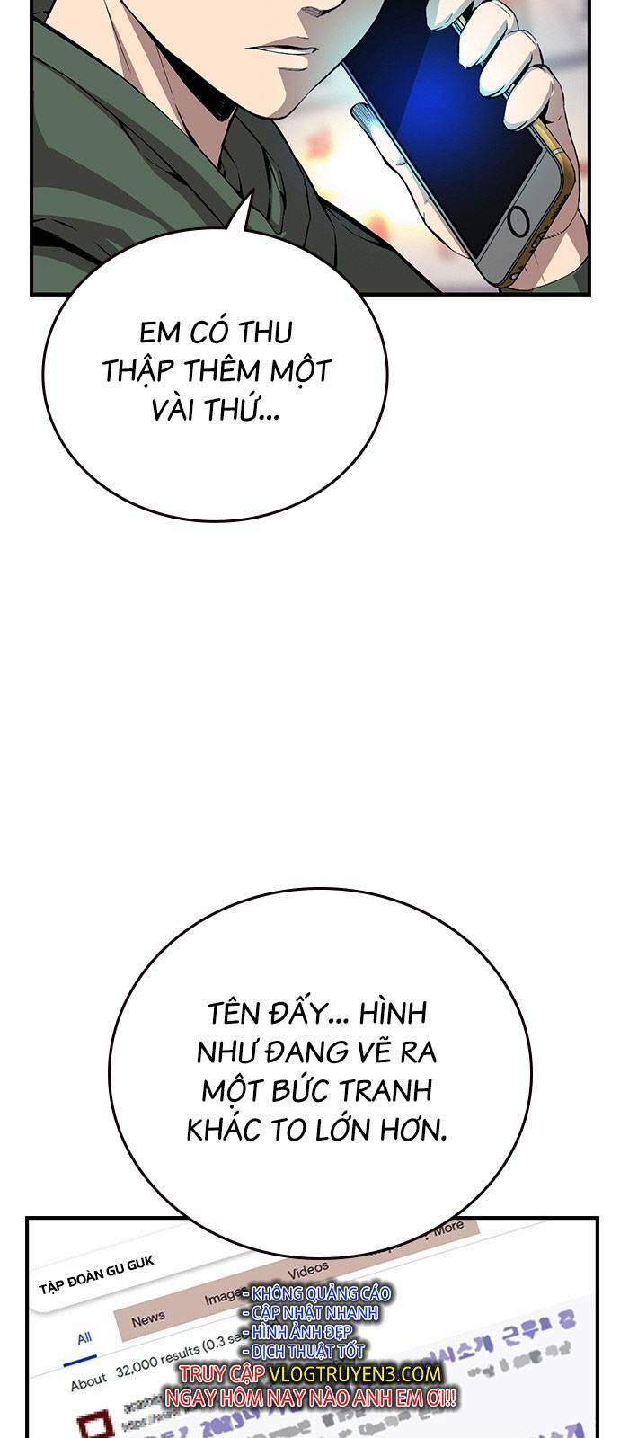 King Game Chapter 40 - Trang 2