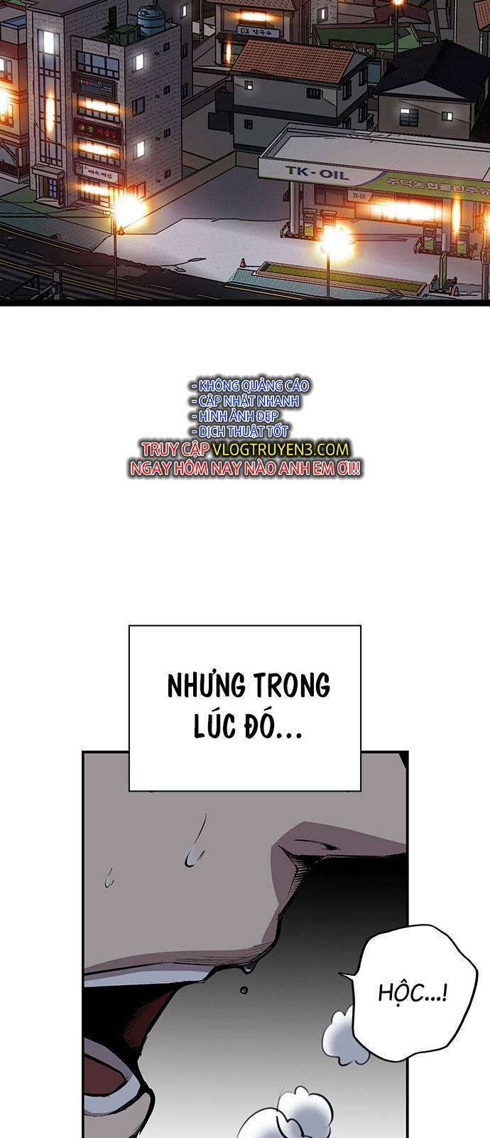 King Game Chapter 40 - Trang 2