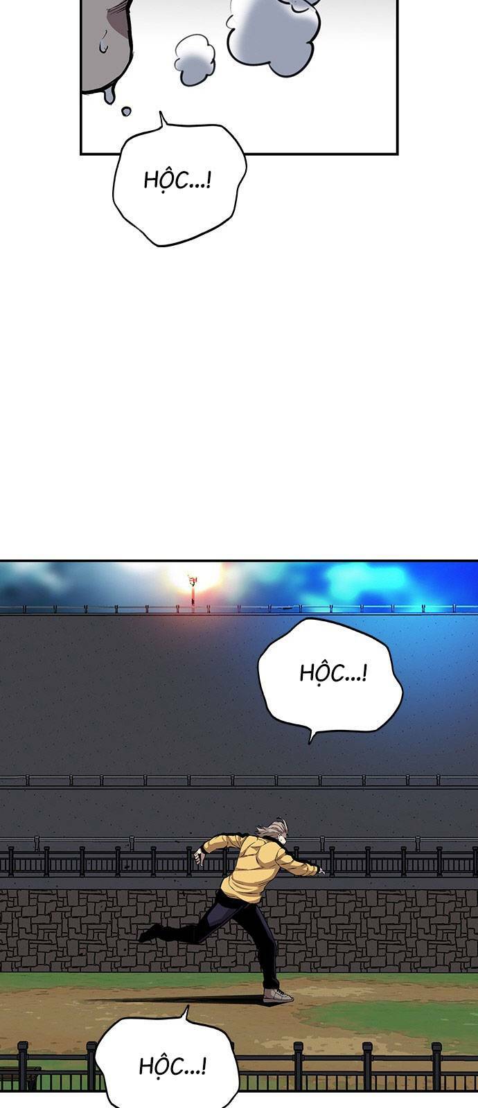 King Game Chapter 40 - Trang 2