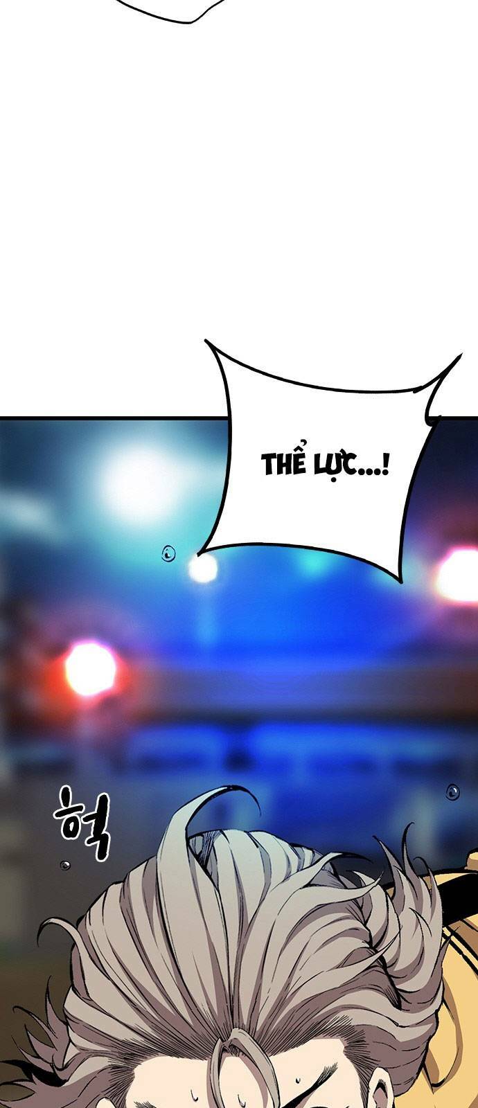 King Game Chapter 40 - Trang 2