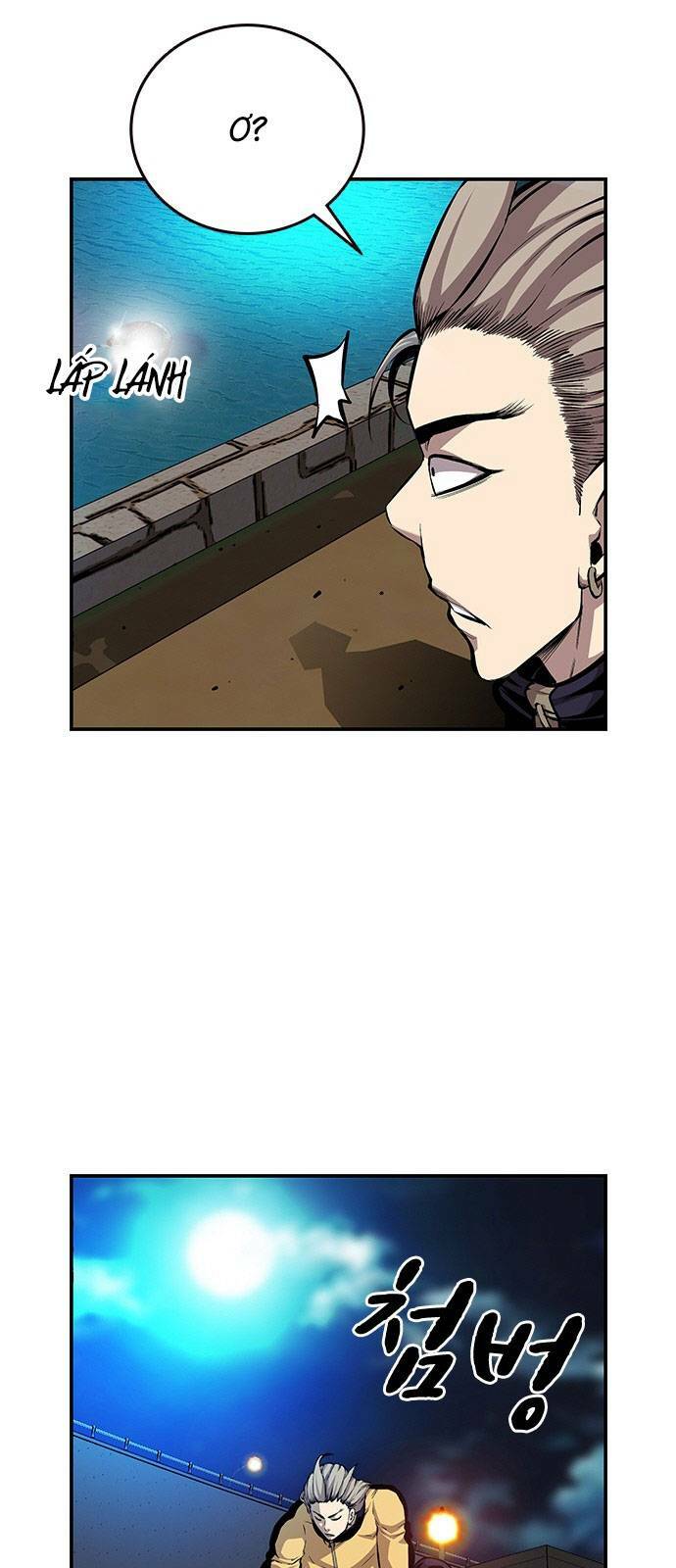 King Game Chapter 40 - Trang 2