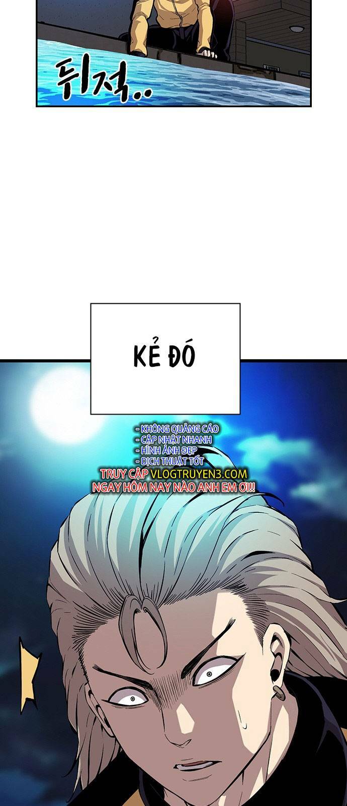 King Game Chapter 40 - Trang 2