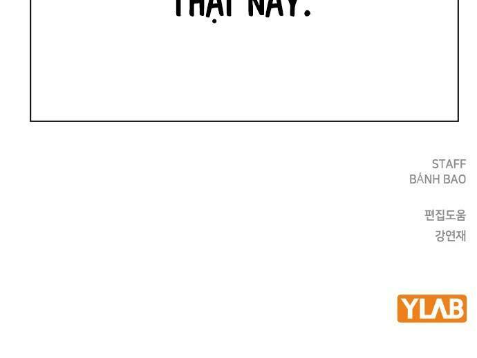 King Game Chapter 40 - Trang 2