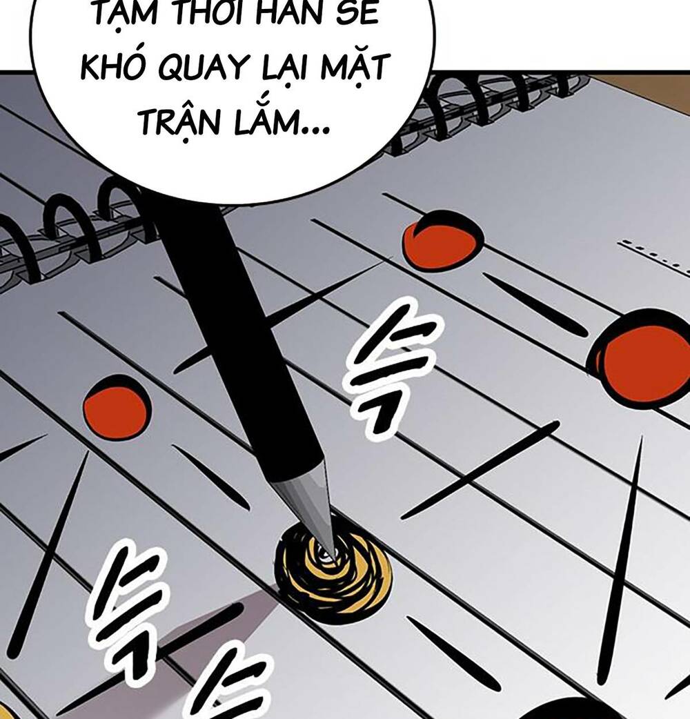 King Game Chapter 41 - Trang 2