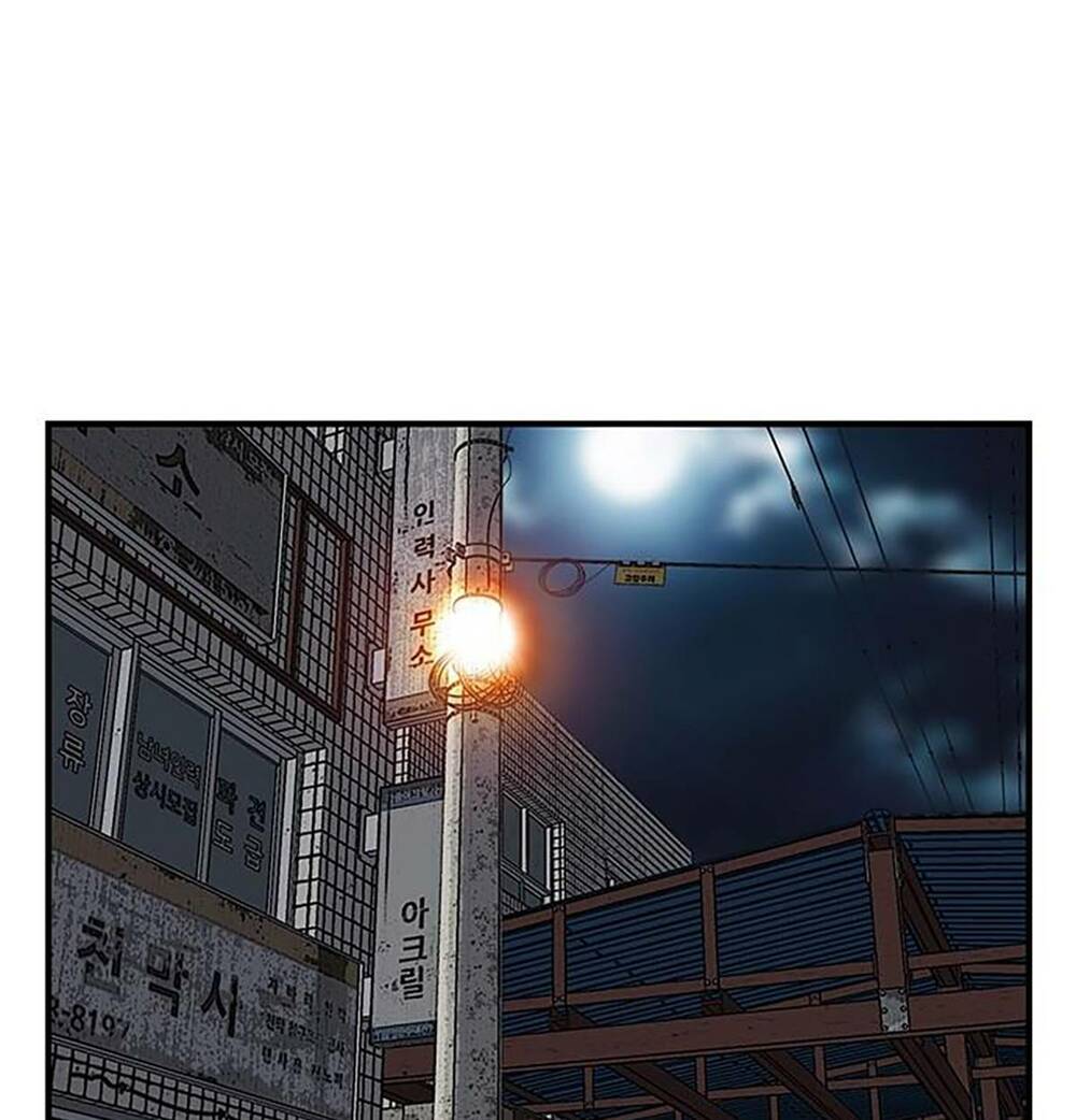 King Game Chapter 41 - Trang 2