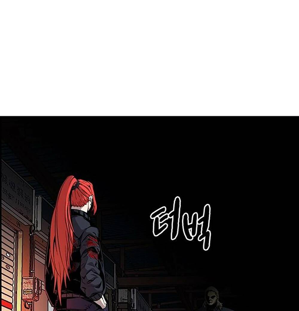 King Game Chapter 41 - Trang 2