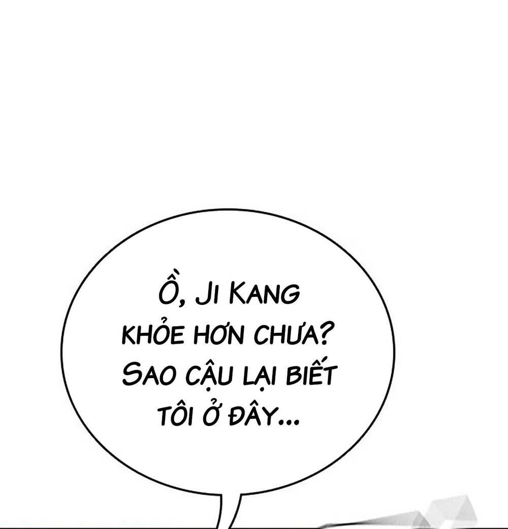 King Game Chapter 41 - Trang 2