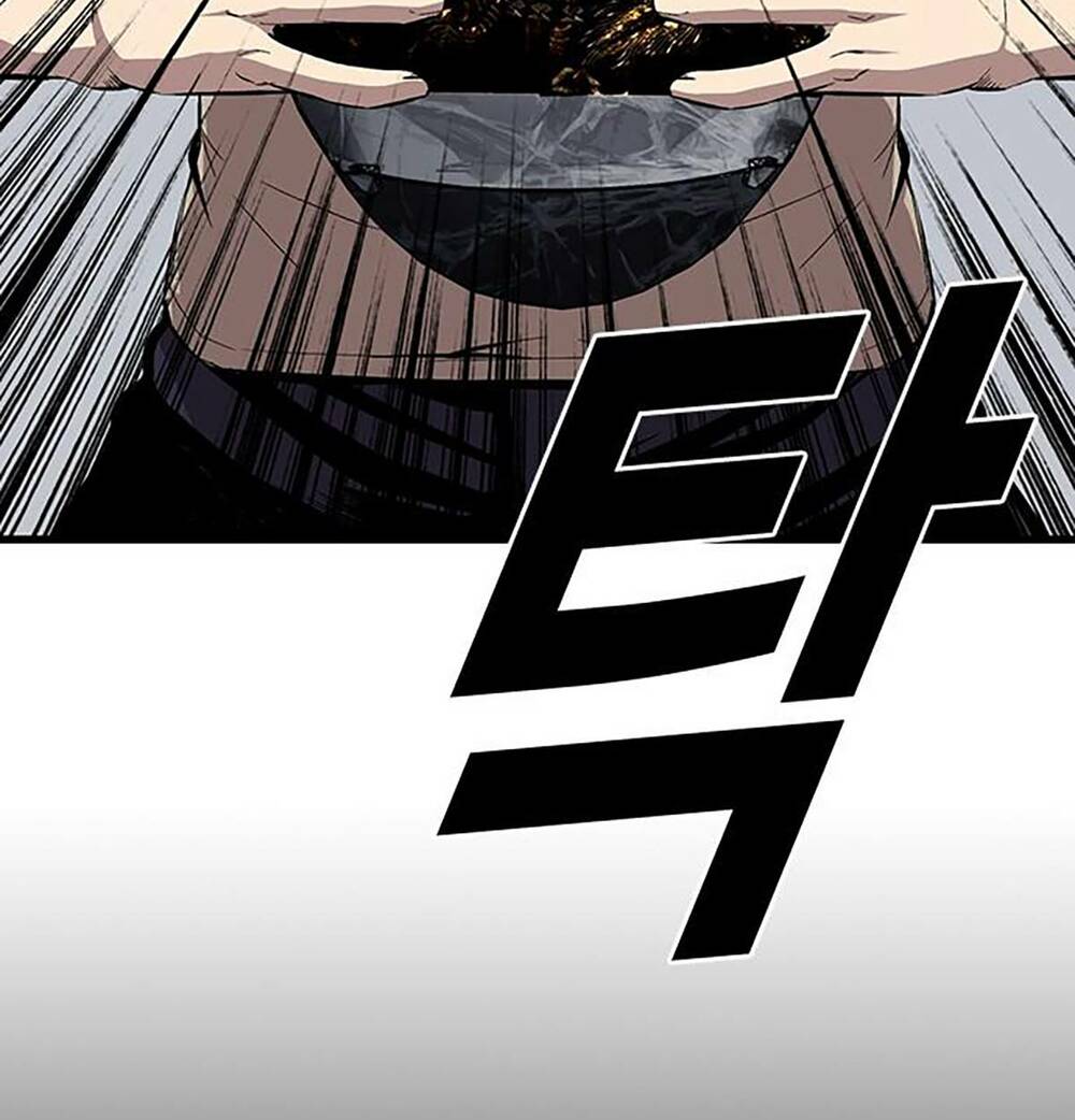 King Game Chapter 41 - Trang 2