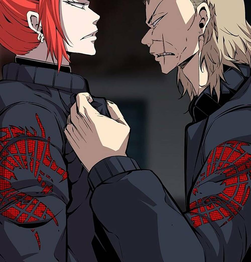 King Game Chapter 41 - Trang 2