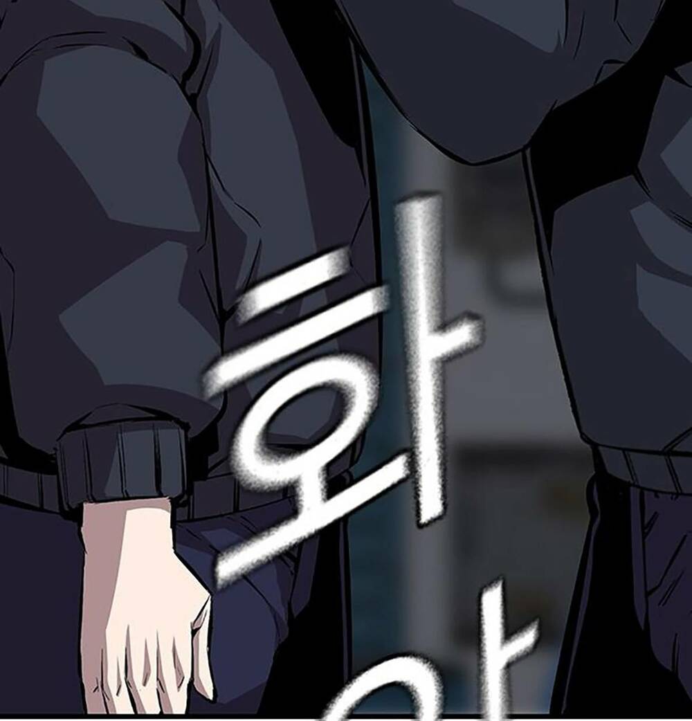 King Game Chapter 41 - Trang 2