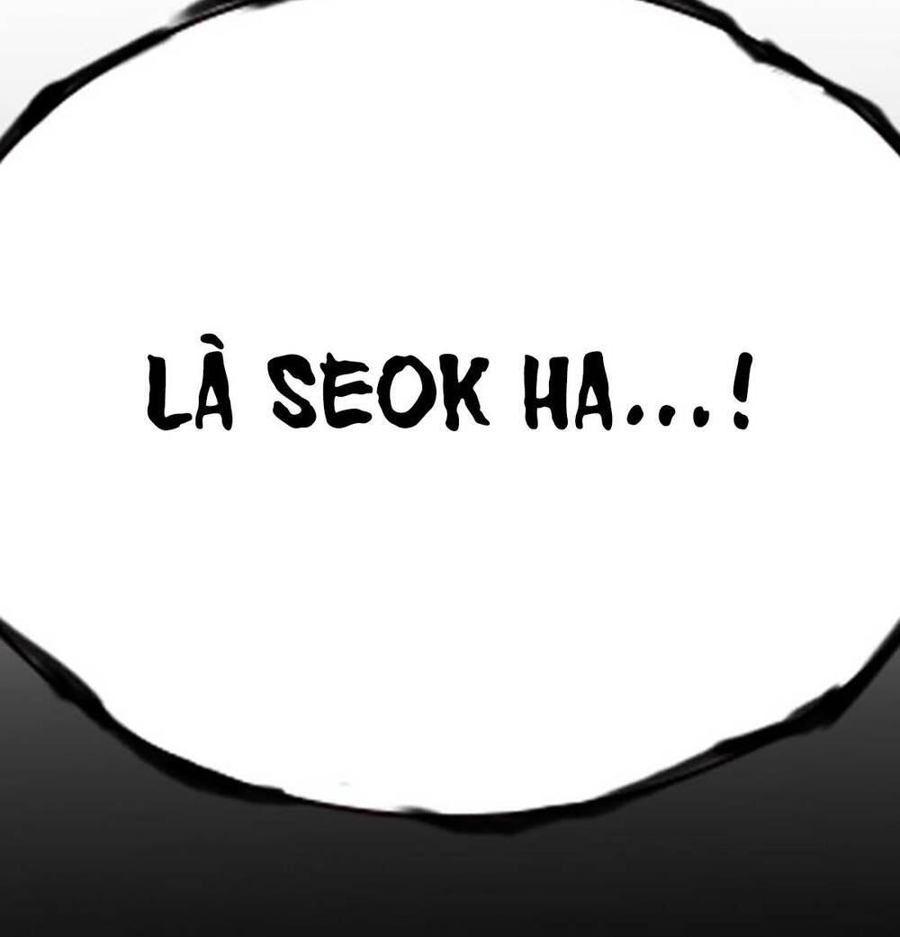 King Game Chapter 41 - Trang 2