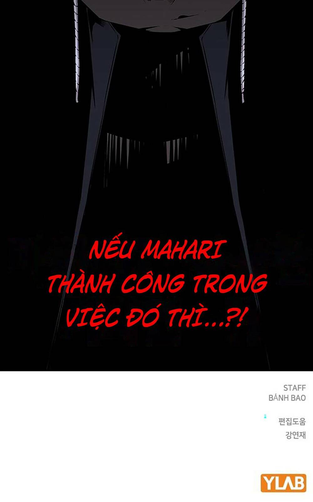 King Game Chapter 41 - Trang 2