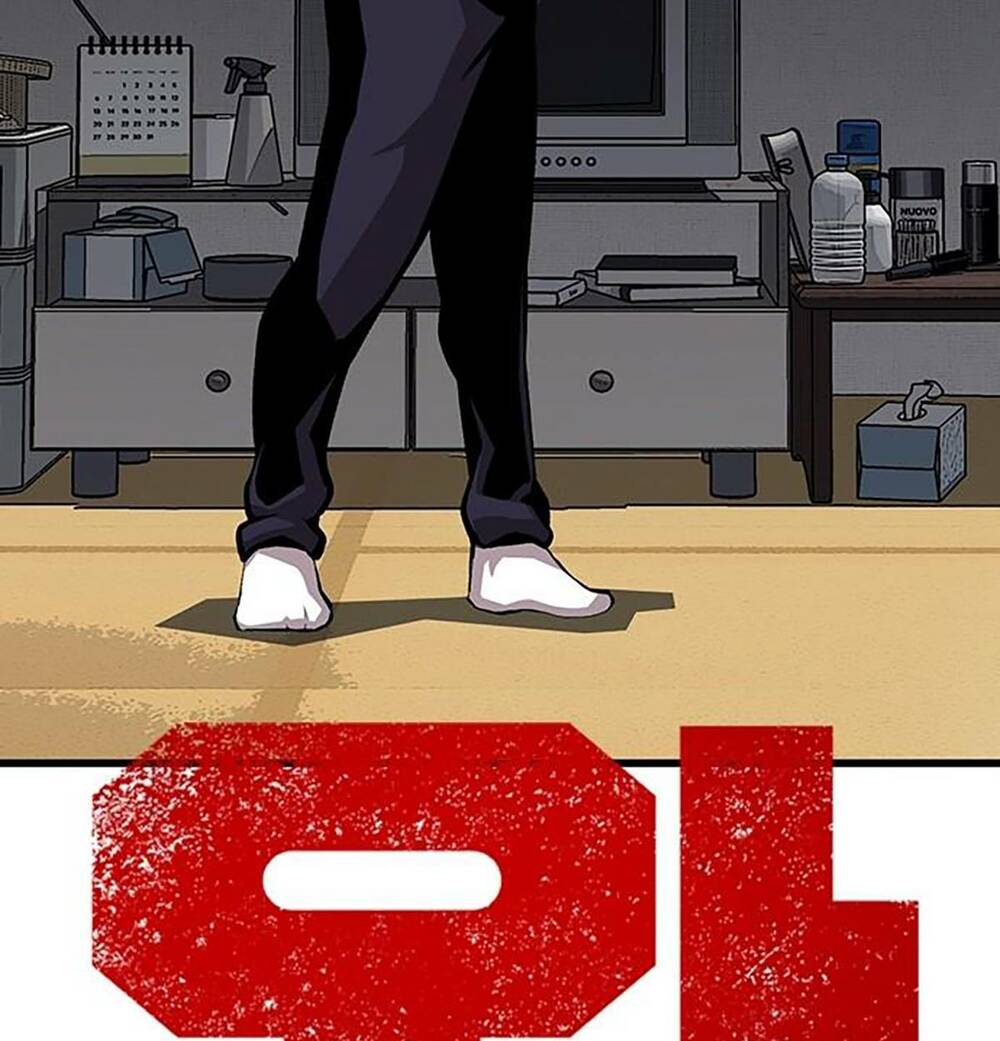 King Game Chapter 41 - Trang 2