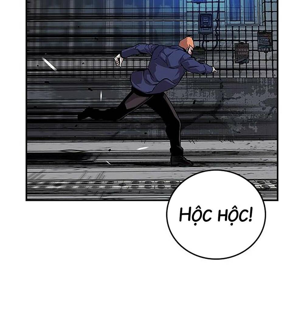 King Game Chapter 41 - Trang 2