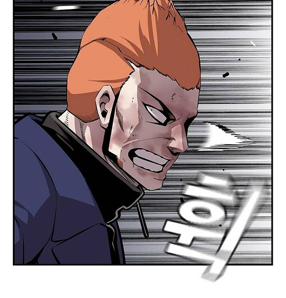 King Game Chapter 41 - Trang 2