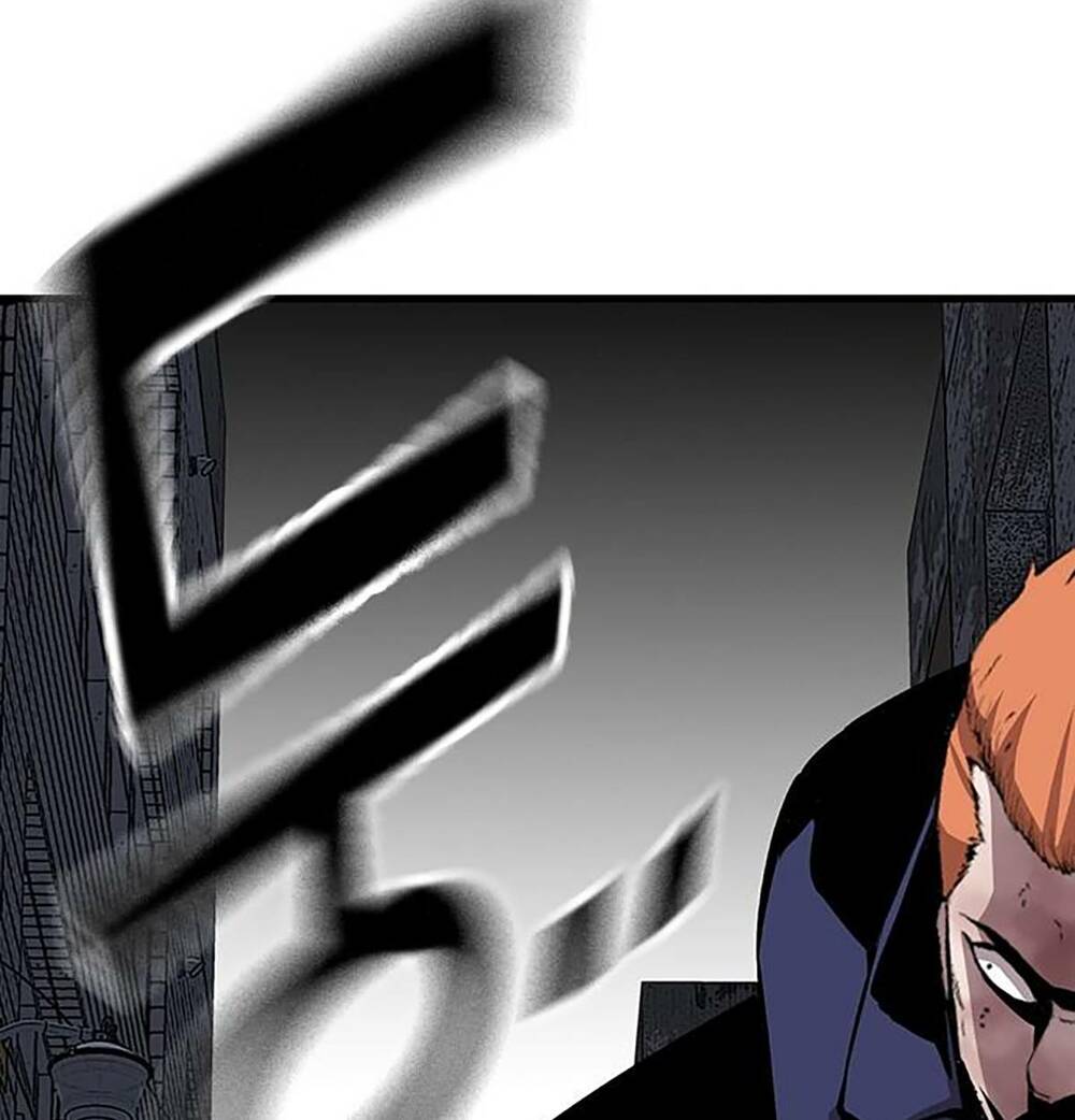 King Game Chapter 41 - Trang 2