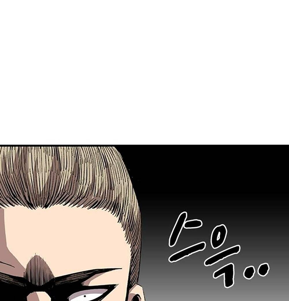 King Game Chapter 41 - Trang 2