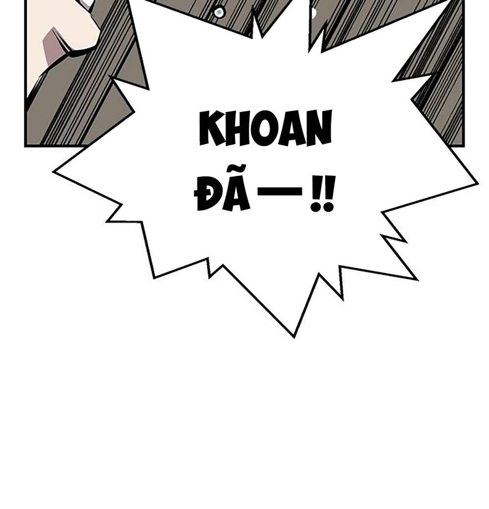 King Game Chapter 41 - Trang 2