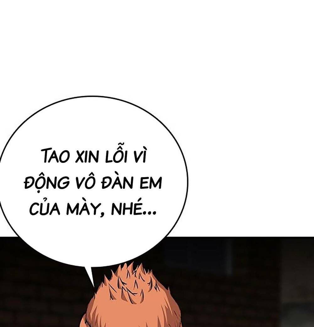 King Game Chapter 41 - Trang 2