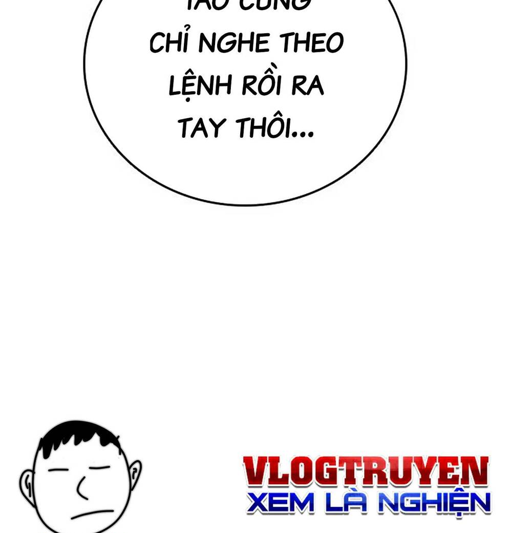 King Game Chapter 41 - Trang 2