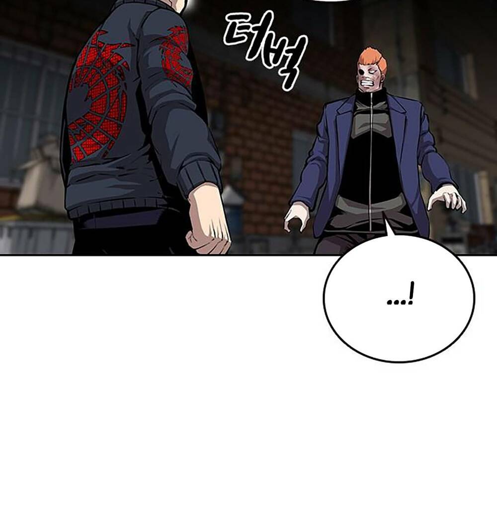 King Game Chapter 41 - Trang 2