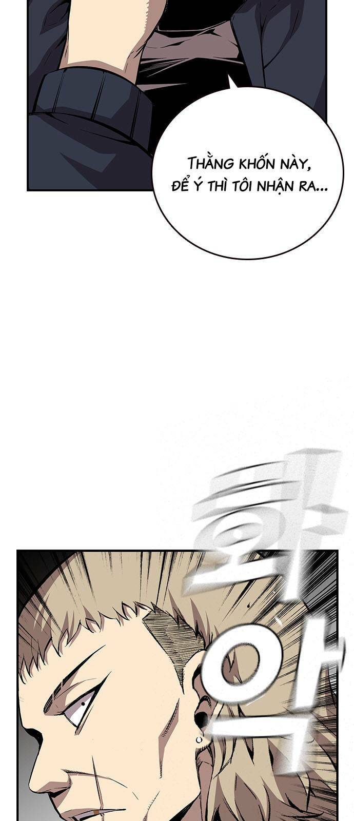 King Game Chapter 42 - Trang 2