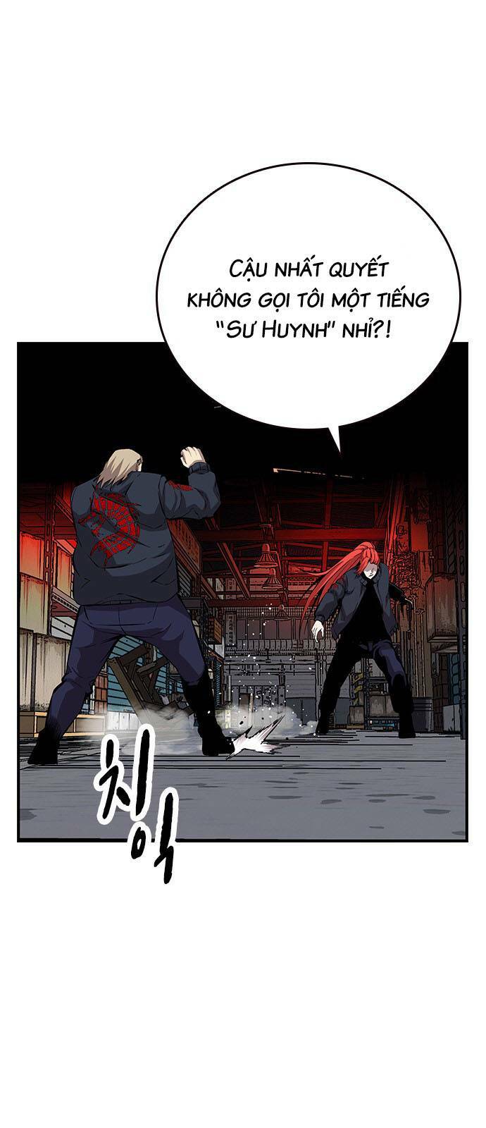 King Game Chapter 42 - Trang 2