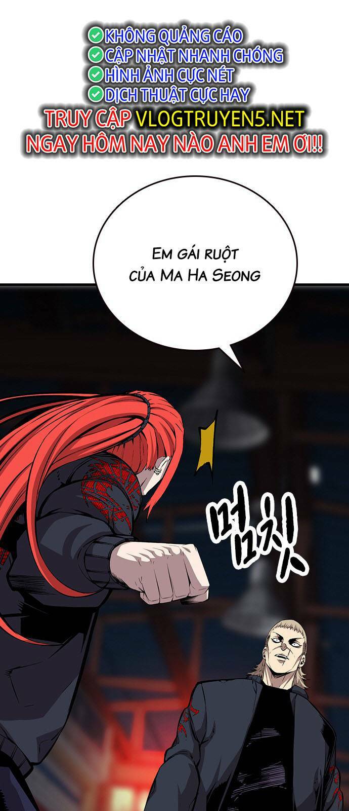 King Game Chapter 42 - Trang 2