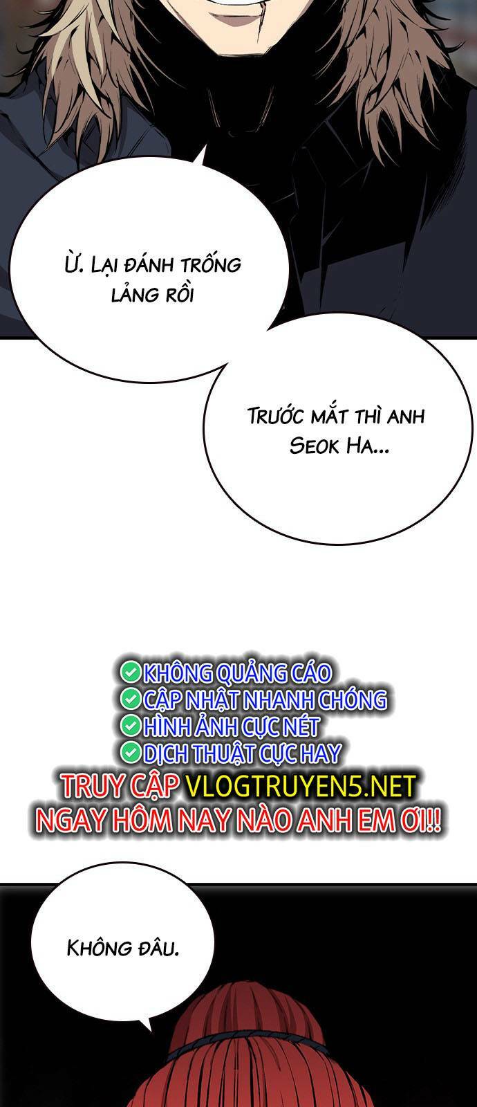 King Game Chapter 42 - Trang 2