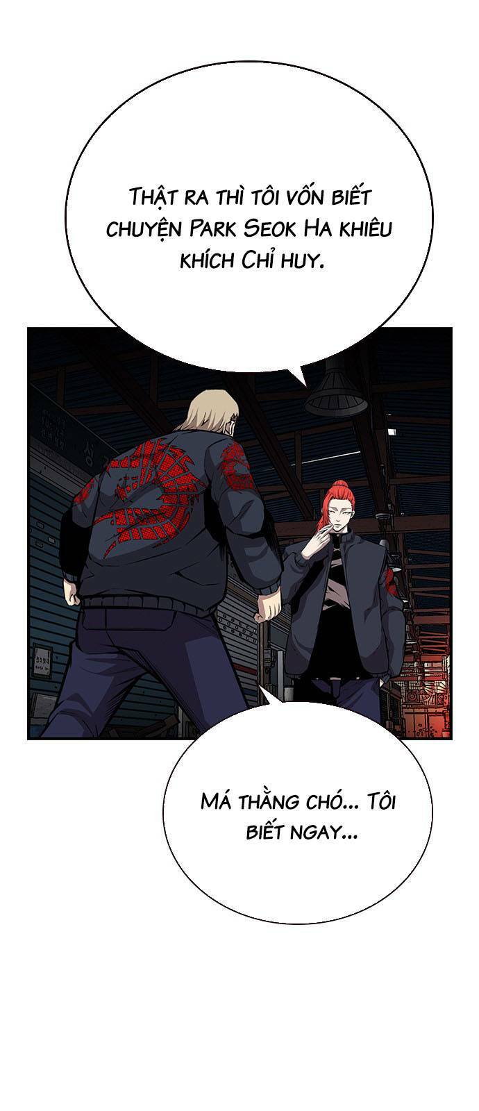 King Game Chapter 42 - Trang 2