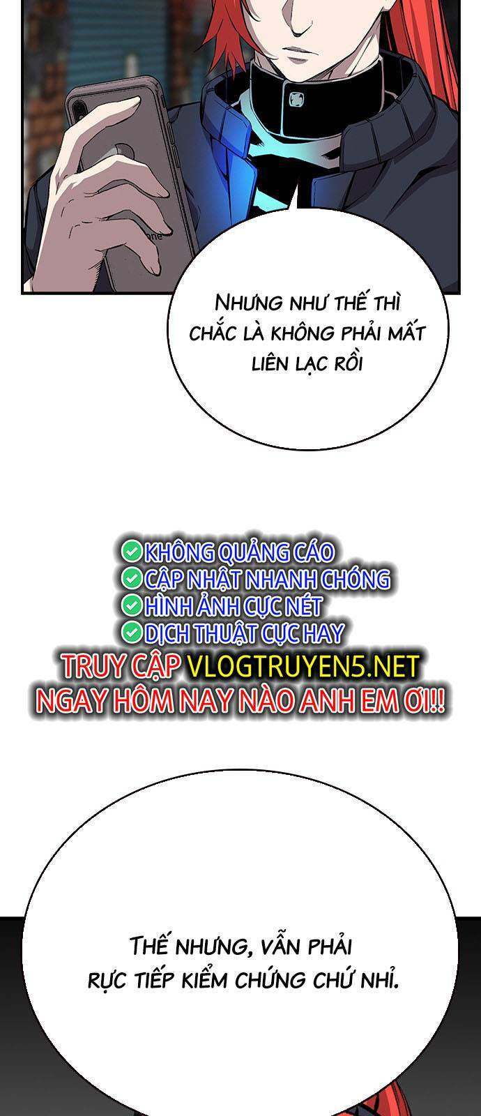 King Game Chapter 42 - Trang 2