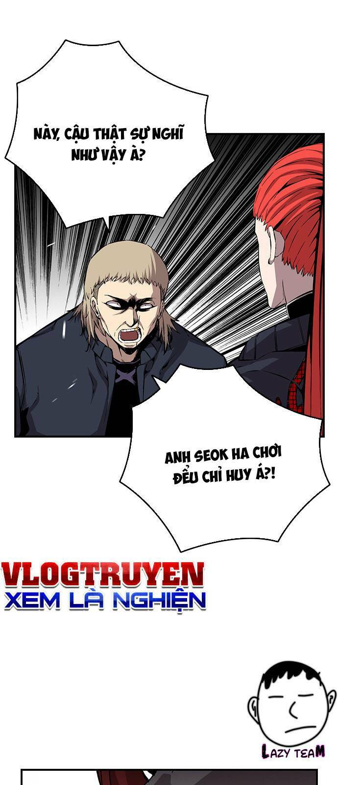 King Game Chapter 42 - Trang 2