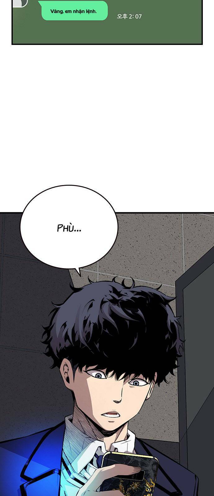 King Game Chapter 42 - Trang 2