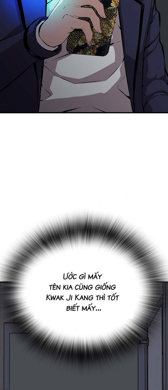 King Game Chapter 42 - Trang 2