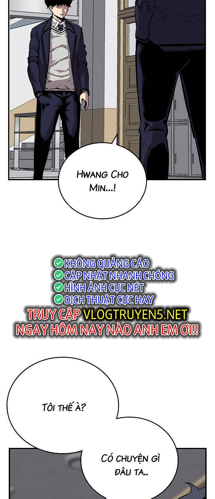 King Game Chapter 42 - Trang 2