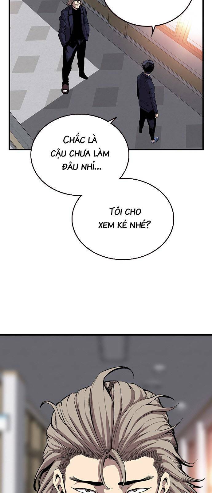 King Game Chapter 42 - Trang 2