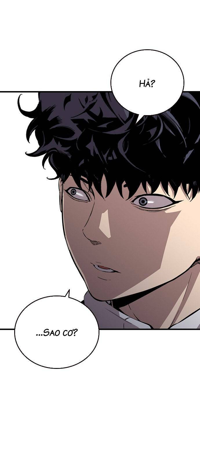 King Game Chapter 42 - Trang 2