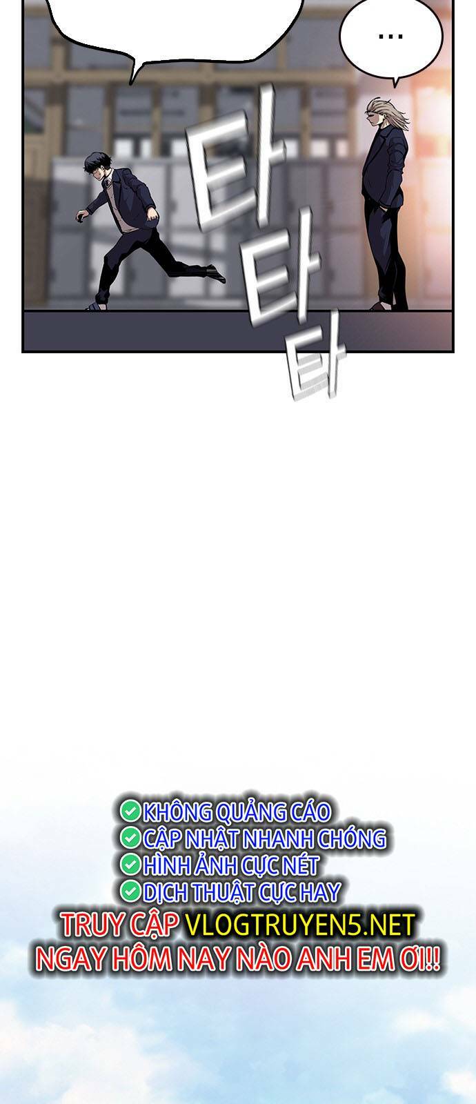 King Game Chapter 42 - Trang 2