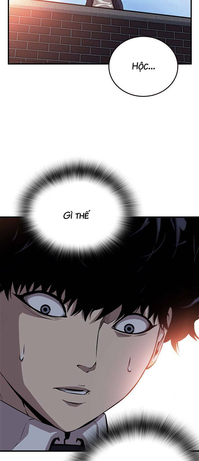 King Game Chapter 42 - Trang 2