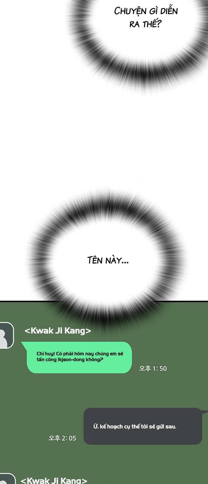 King Game Chapter 42 - Trang 2